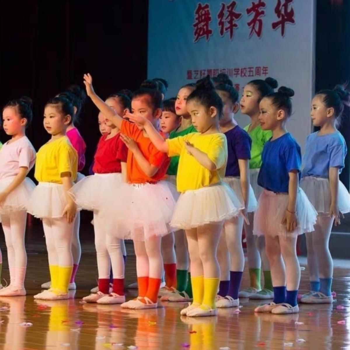 大梦想家演出服孩子的天空舞蹈服情绪小怪兽彩色糖果色T恤男女童 - 图2