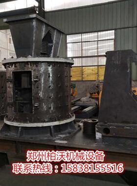 供应细碎打砂机鹅卵石玄武岩碎石机小型石料厂制沙设备