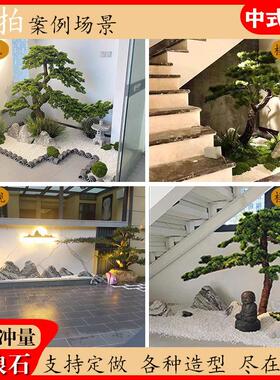 别墅新中式天然雪浪石切片景观石装饰室内外庭院园林造景石头摆件
