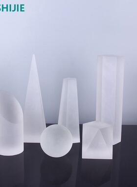 现摆简约轻几何形水晶奢装饰品客厅别墅样板间酒柜LTR创意代个性