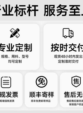 pe滴灌管农田绿化灌溉黑512色管殖盘水箱排水养节水灌管溉带主管