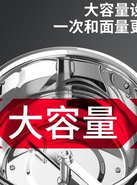 和面机商用全自动盆式拌面馅机不锈钢搅拌机公斤搅面揉面家用小型