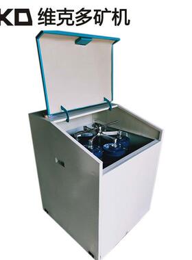 封式验制样密粉碎机 GJ-1用MZ-1000000实验室制样机 多料钵磨矿取