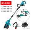 Electric scarifier cross-border small agricultural micro tiller rotary tiller weeding lithium battery lawn trimmer earth tiller