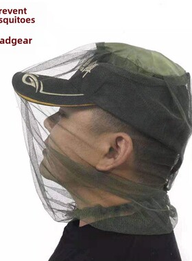 睡觉专用防蚊头罩户外垂钓夜钓防虫网钓鱼头罩男女防蜂帽透气面罩