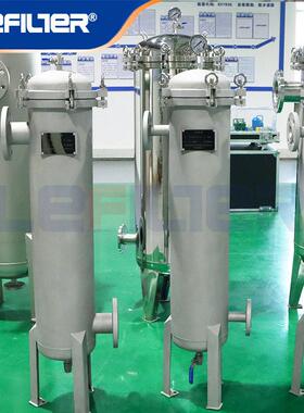 85芯125t/h工业水处理保安过滤器不锈钢过滤设备吊环精密过滤器