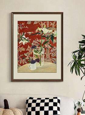 《餐边百合》轻法式客厅装饰画古典艺术餐厅挂画中古风卧室壁画