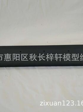 土豆塔薯模型座底座托芝士棒底轰炸的鱿鱼老长沙底大香肠底座底托