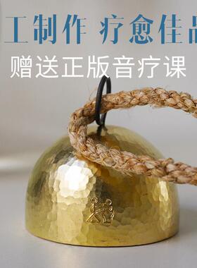 云南氛铜纯手工黄铜驼铃铛茶马古道风铃门挂饰庭院冥想静心隔山铃