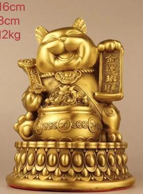 正品招摆手财猫发财猫件纯铜元宝招财猫存钱店罐铺开业收银柜台装