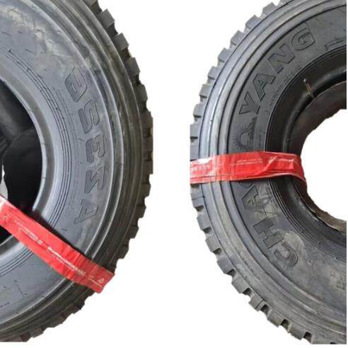 朝阳 11.00R20-18PR 全钢三线花纹 AZ326花纹 新三线卡客车轮胎 - 图2