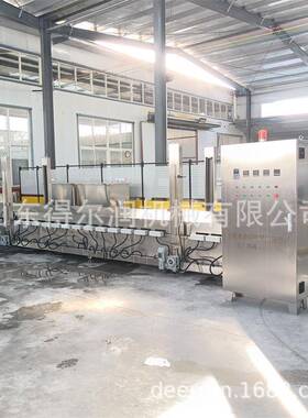 开背巴沙鱼油炸机 预制菜鲤鱼油炸流水线 自动控温 分组加热 现货