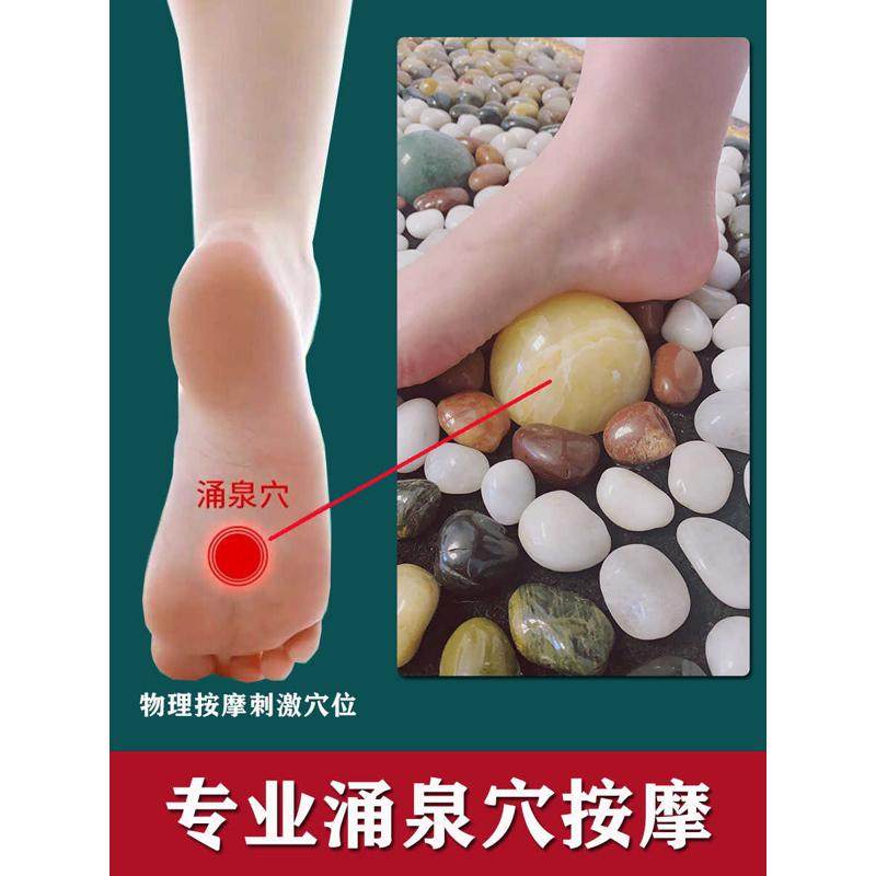 鹅卵石足底按摩垫脚底穴位脚踩步道铺垫雨花石地垫家用足疗指压板,淘宝优惠券,粉丝福利购,淘宝优惠卷