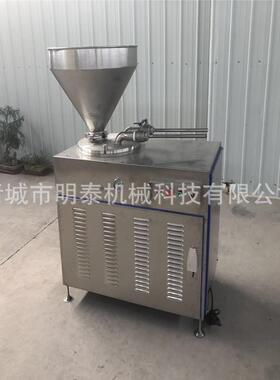 全自液动压双火路米灌肠机腿肠ZDB香肠腊肠肠红肠猪血肠烤肠灌装