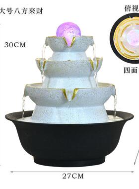 新款欧式创流水喷泉风桌车意小摆件水轮办公室礼品物家居装饰面竹