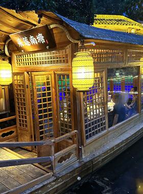 餐饮船木船中式仿古观光船室内水上吃饭船影视道具景观装饰乌篷船