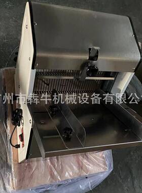 犇牛机械商用吐司切片机全自动小型切31片蛋糕面包馒头片切片机
