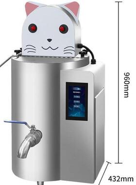 赛用米控自动煮粥机商钢14L大容0量不锈搅987拌防糊底保温桶电加