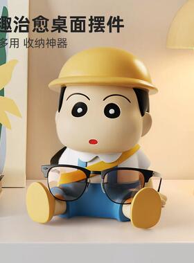 可爱蜡笔小新桌面摆件办公室工位眼镜放置架2025新款实用生日礼物
