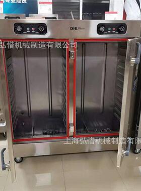 现货双门蒸饭车24盘全自动蒸饭车食堂蒸柜电热蒸饭机商用蒸饭柜