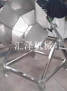 八角拌料机花生米调味机花生粘设备花生裹粉机奶枣机器食品搅拌机