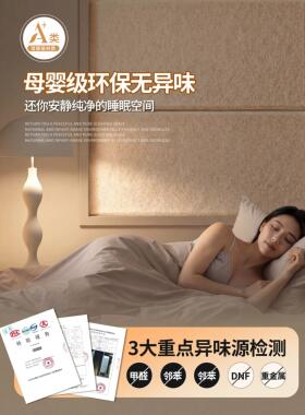 超强窗户隔音板临近马路噪音隔音棉降噪消音毡神器卧室窗贴吸音棉