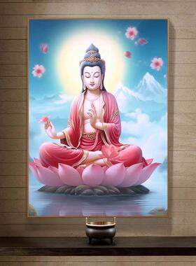 结缘观音菩萨佛像画像挂画莲花观音供奉阿弥陀佛客厅玄关装饰壁画
