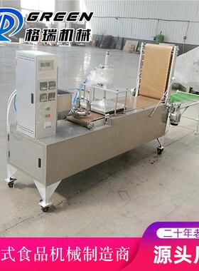 烤机鸭221饼 自动双排烤鸭饼设备 荷叶饼春饼小白饼机器日产两万
