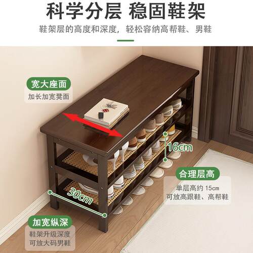 鞋架多层家用门口简易入户门换鞋凳收纳层架子出租房用窄小鞋架子 - 图1