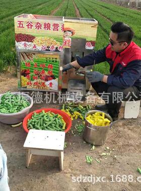 绿豆冰糖麻花膨化机厂家大米玉米膨化机振德小型玉米膨化机