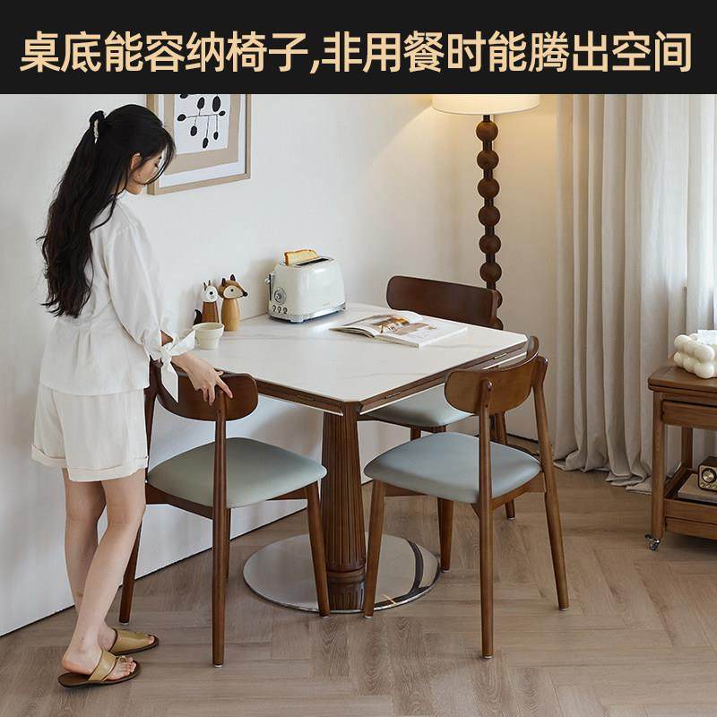 方桌可变圆桌折叠餐桌椅2024新款小户型岩板正方形实木伸缩饭桌子,淘宝优惠券,粉丝福利购,淘宝优惠卷