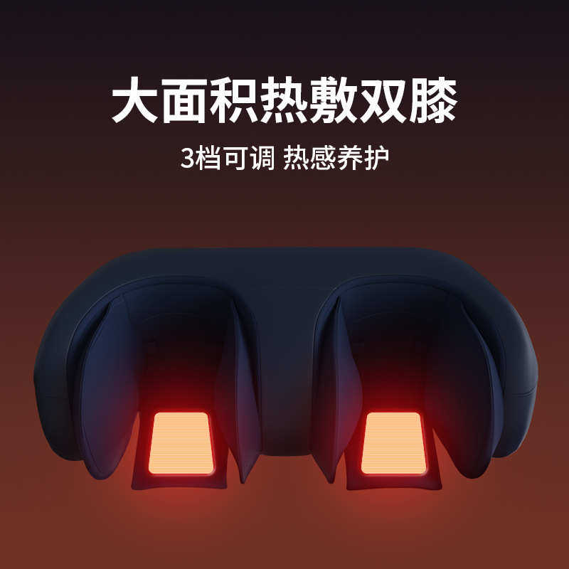 膝盖按摩器小腿腿部保暖震动电热护膝气囊老寒腿膝关节膝盖按摩仪,淘宝优惠券,粉丝福利购,淘宝优惠卷