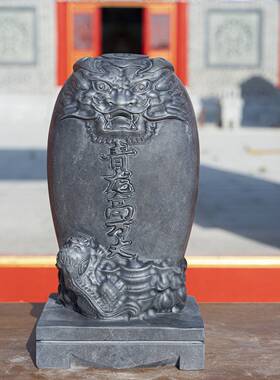 石雕石头青石泰山石敢当青龙高万丈吉星高照室内室外房顶摆件家用