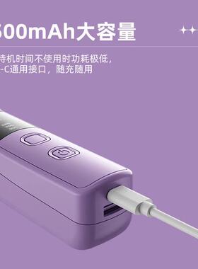 DC5V无线男士胡须子梳女士直发梳卷发器电动加热旅行便携式造型梳