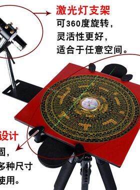 专业电子激光罗盘支架罗经仪红外线三脚架高精度测量定位罗经杖