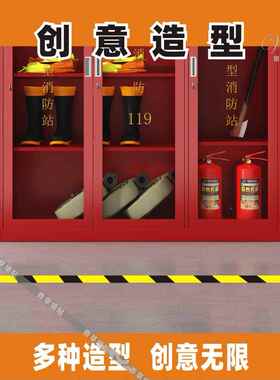 楼梯台阶分割线车间地面分隔线条防滑自粘黄黑斜纹纯色自粘横条