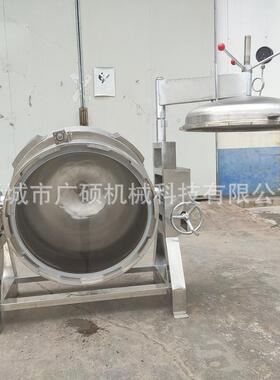 粥压子闷八030504煮锅 商用粽压蒸快煮锅 大骨汤速卤煮压锅