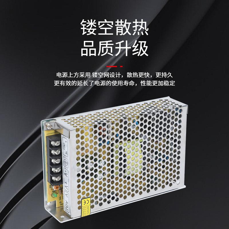 Affordable direct supply from the manufacturer 12V5A lamp with light bar counter LED power supply 12V60W security monitoring switching power supply