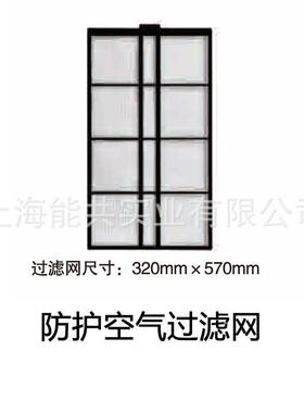SAC-25D 工业移动空调工业冷气机空调点式局部降温岗位空调
