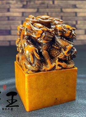 寿山石摆件芙蓉石工艺品奇石原石石雕居家办公乔迁送礼