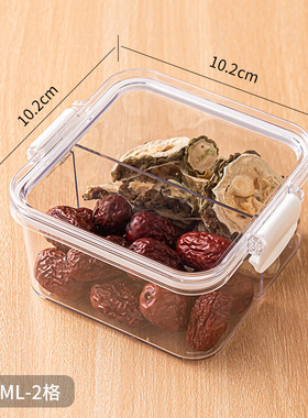 密封罐食品级花茶收纳收纳储物罐