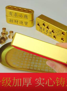 仙家插烟器烟插底座高档供奉烟插全套佛堂用品插烟香烟做烟插摆件