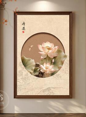 荷花关装饰画新中式客厅壁走廊过道代尽头挂画宋美LD5571学茶室背