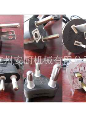 厂家直销12型全钢绞肉机碎肉机