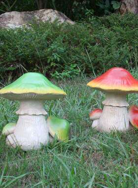 花园庭院卡通蘑菇植物摆件幼儿园国庆装饰玻璃钢草坪景观仿真雕塑
