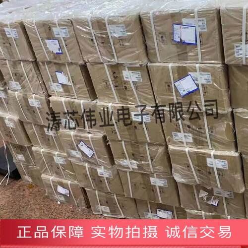 MMF70R600P 70R600P全新原装750V7.A N沟道场效应管(拍1件发5个） - 图2