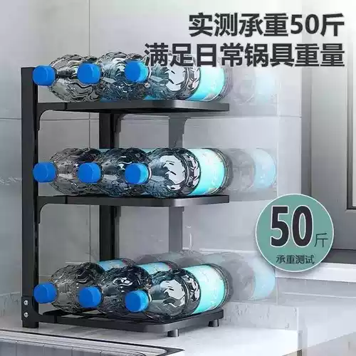 Кухонная стойка многослойная стойка для хранения горшка многофункциональная раковина.