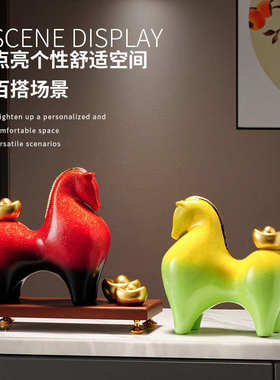 高档摆件有钱新办公室礼品招财开业乔迁装饰品中式客厅马上博古架