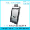 10-inch face recognition temperature measurement aluminum alloy shell attendance and access control face all-in-one machine shell column base ready for sale