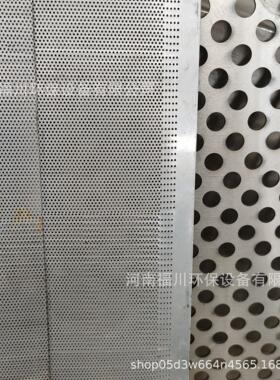 不锈钢锤片粉碎机白糖海盐化工粉碎机脱水蔬菜粉碎机食品粉碎机